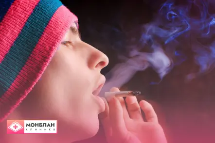 Лечение зависимости от курения Спайса